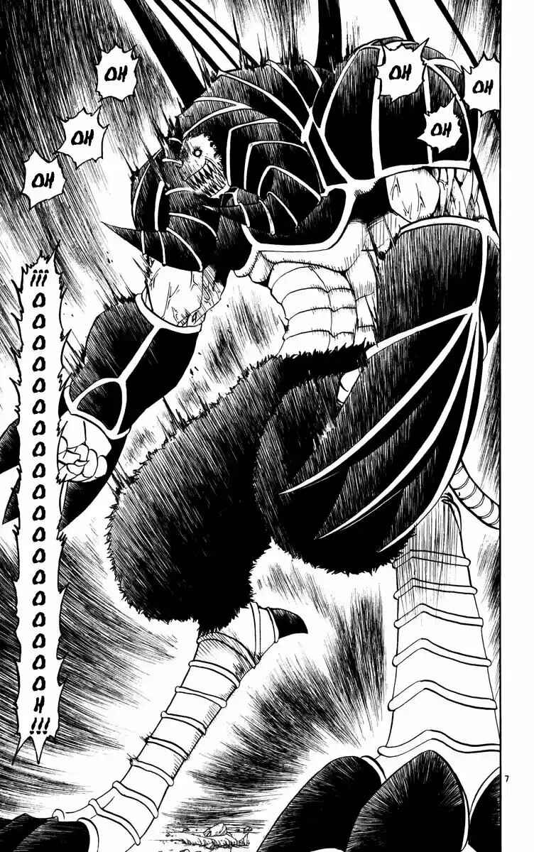 Chapter 154 - Page 7