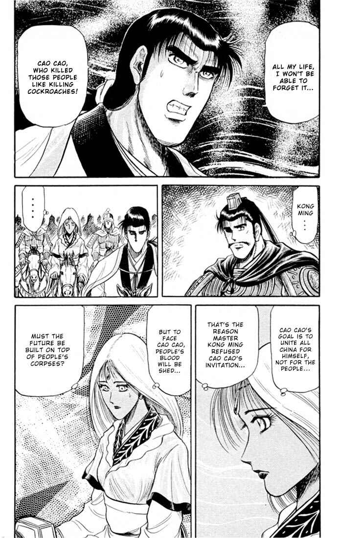 Chapter 16 - Page 12