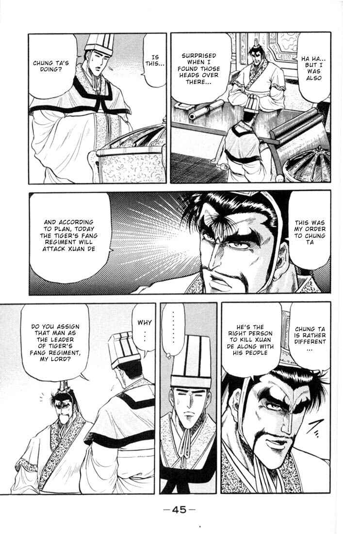 Chapter 16 - Page 47