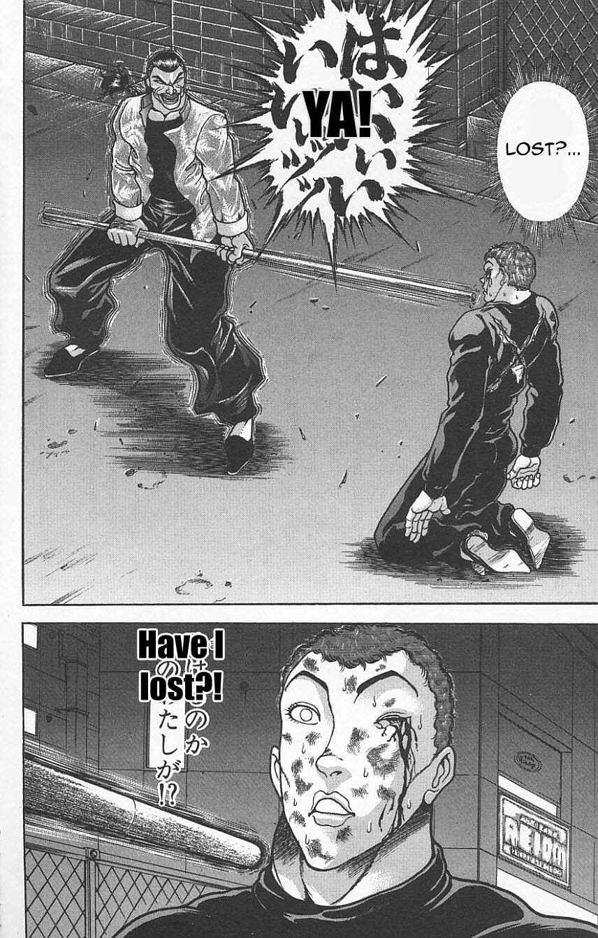 Chapter 120 - Page 2