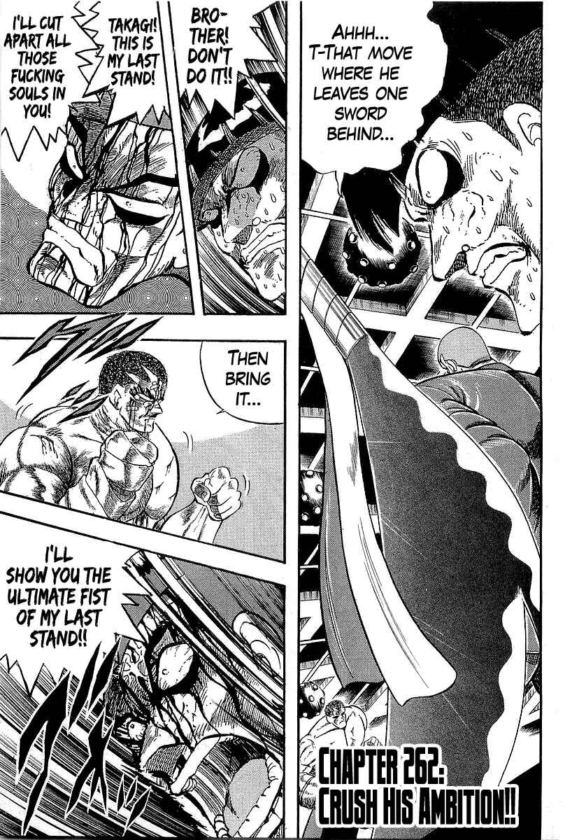 Chapter 262 - Page 1