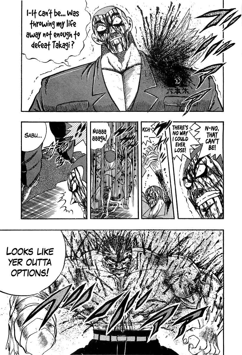 Chapter 262 - Page 12