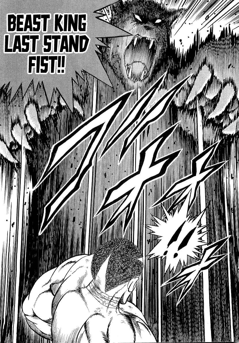 Chapter 262 - Page 2