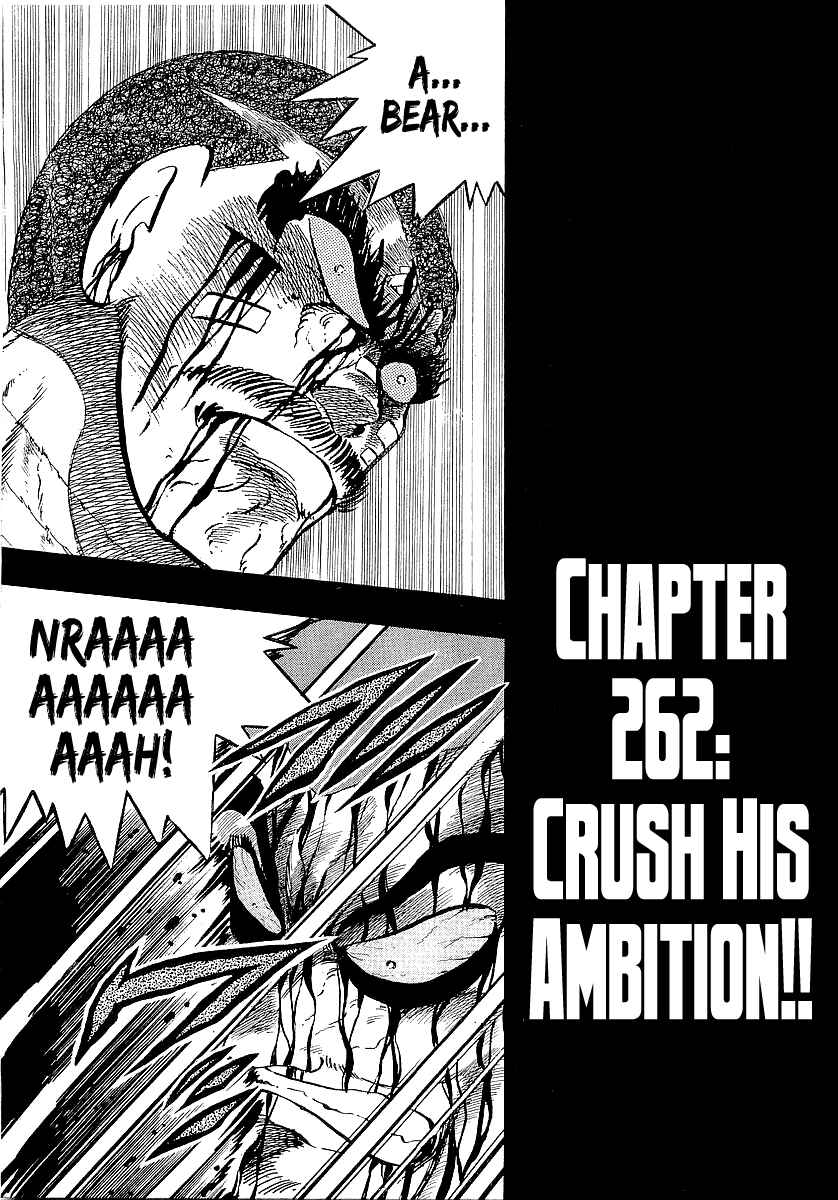 Chapter 262 - Page 3
