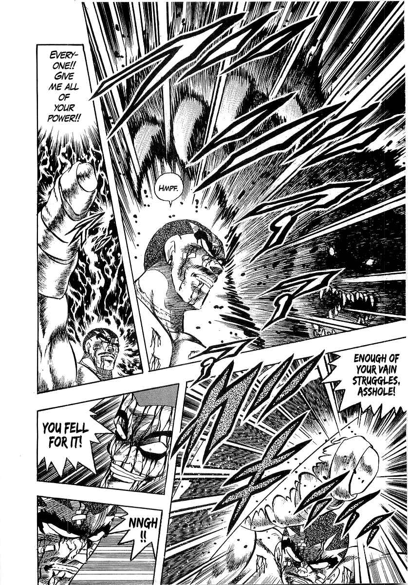 Chapter 262 - Page 4