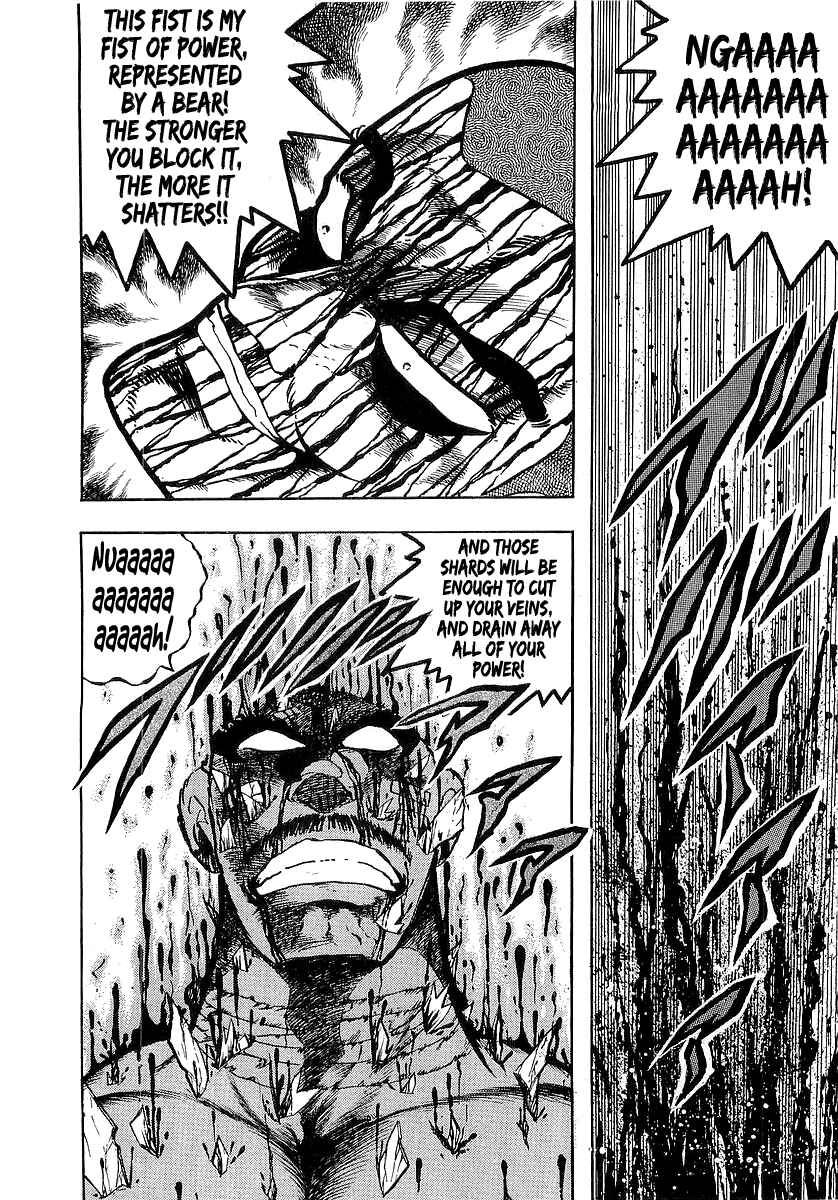 Chapter 262 - Page 6
