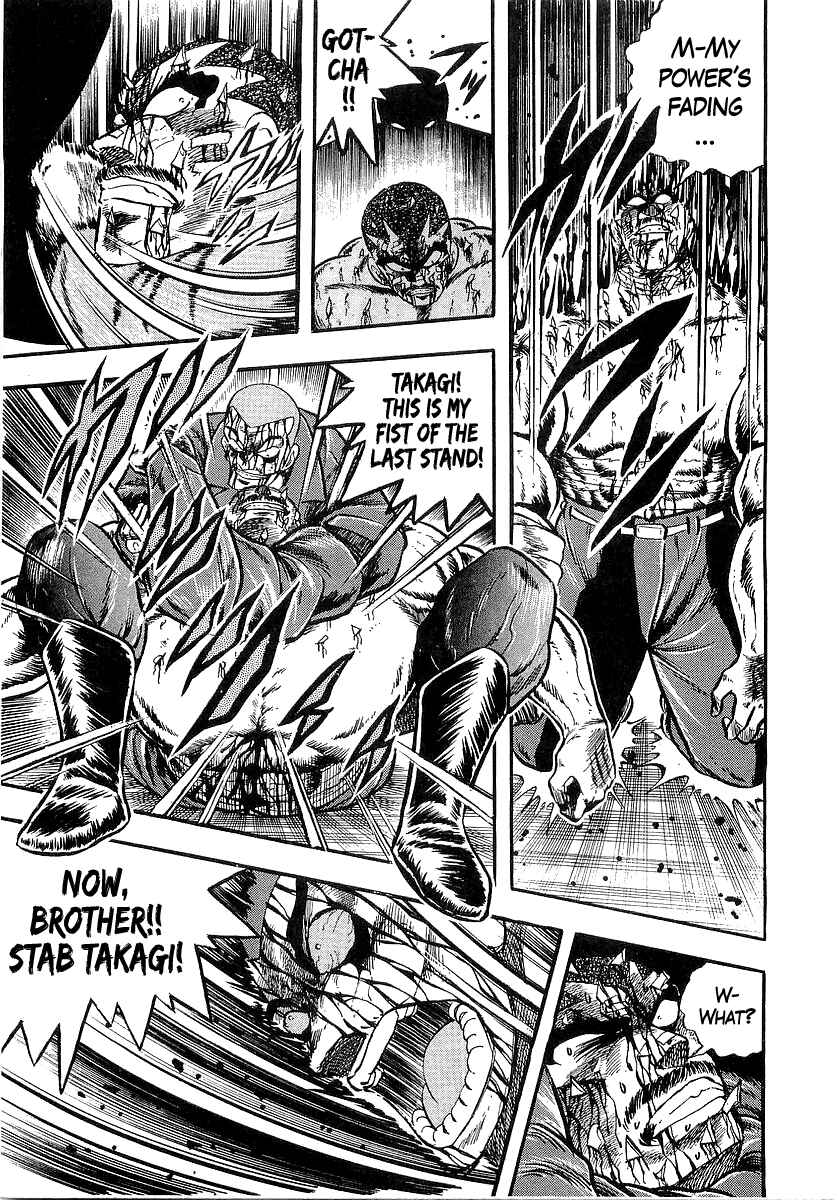 Chapter 262 - Page 7