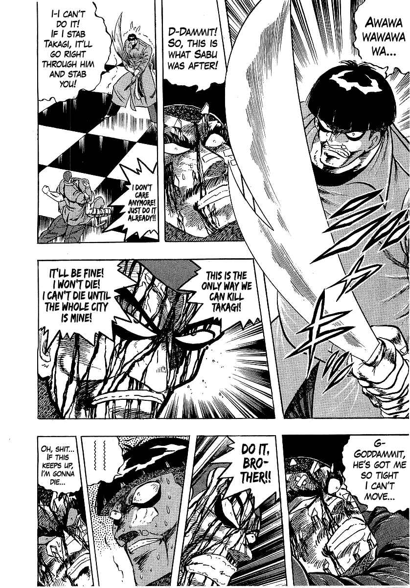 Chapter 262 - Page 8
