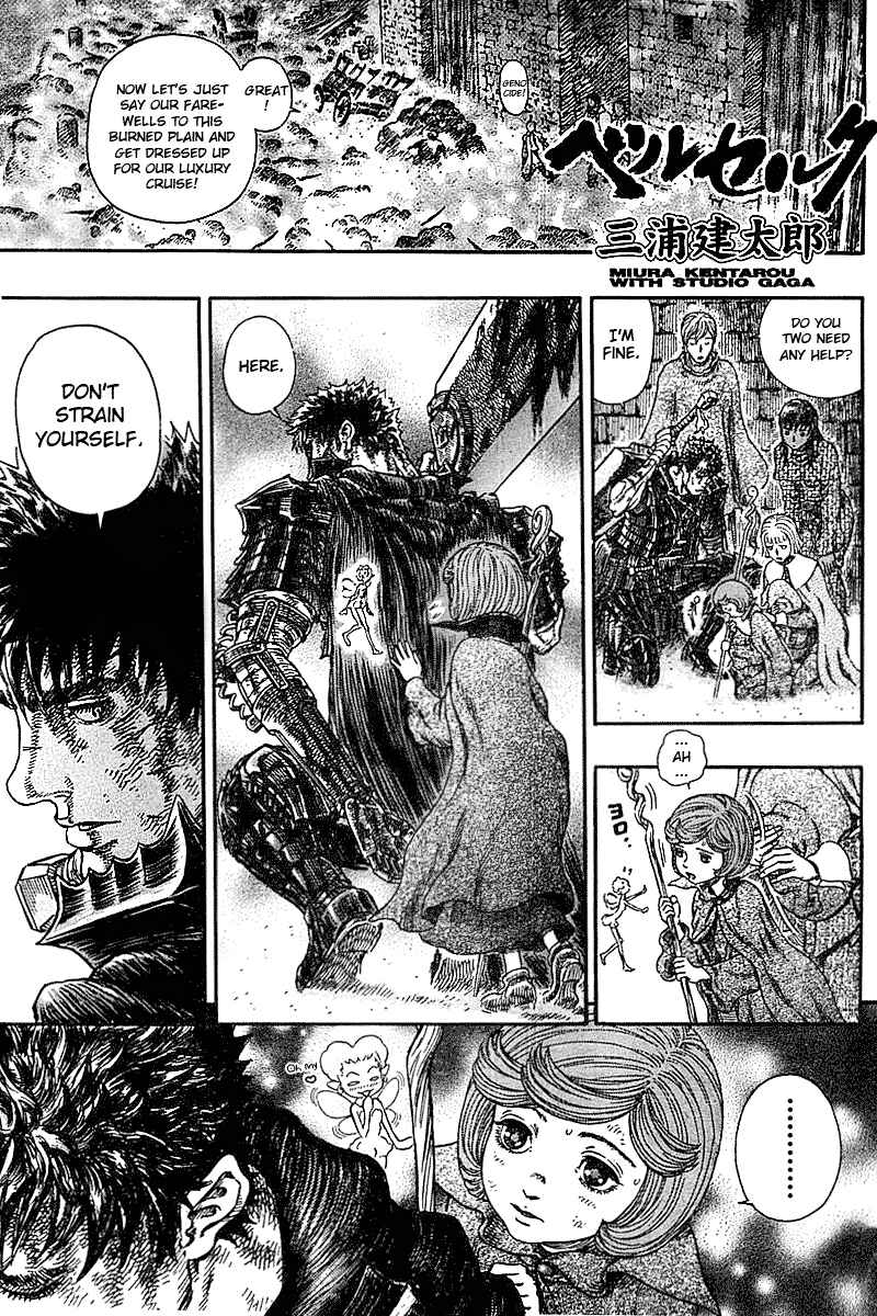 Chapter 269 - Page 1