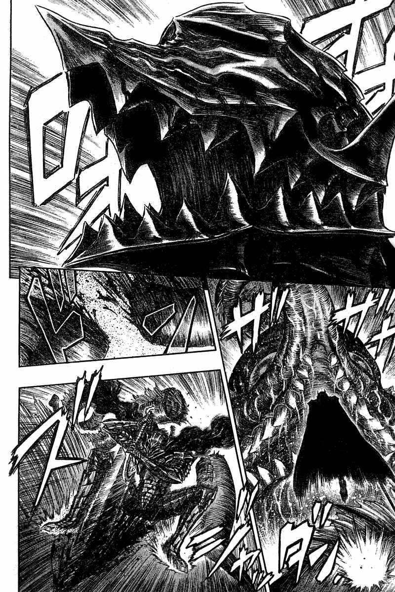 Chapter 269 - Page 12