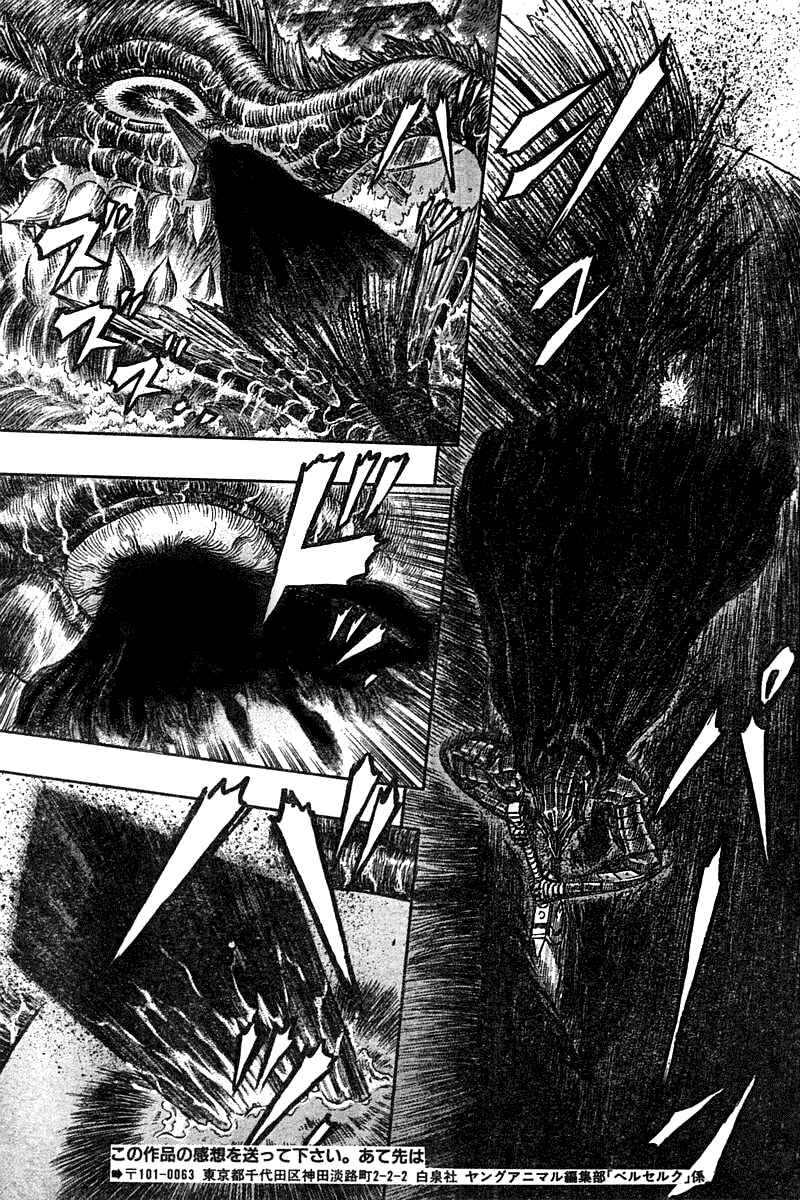 Chapter 269 - Page 13