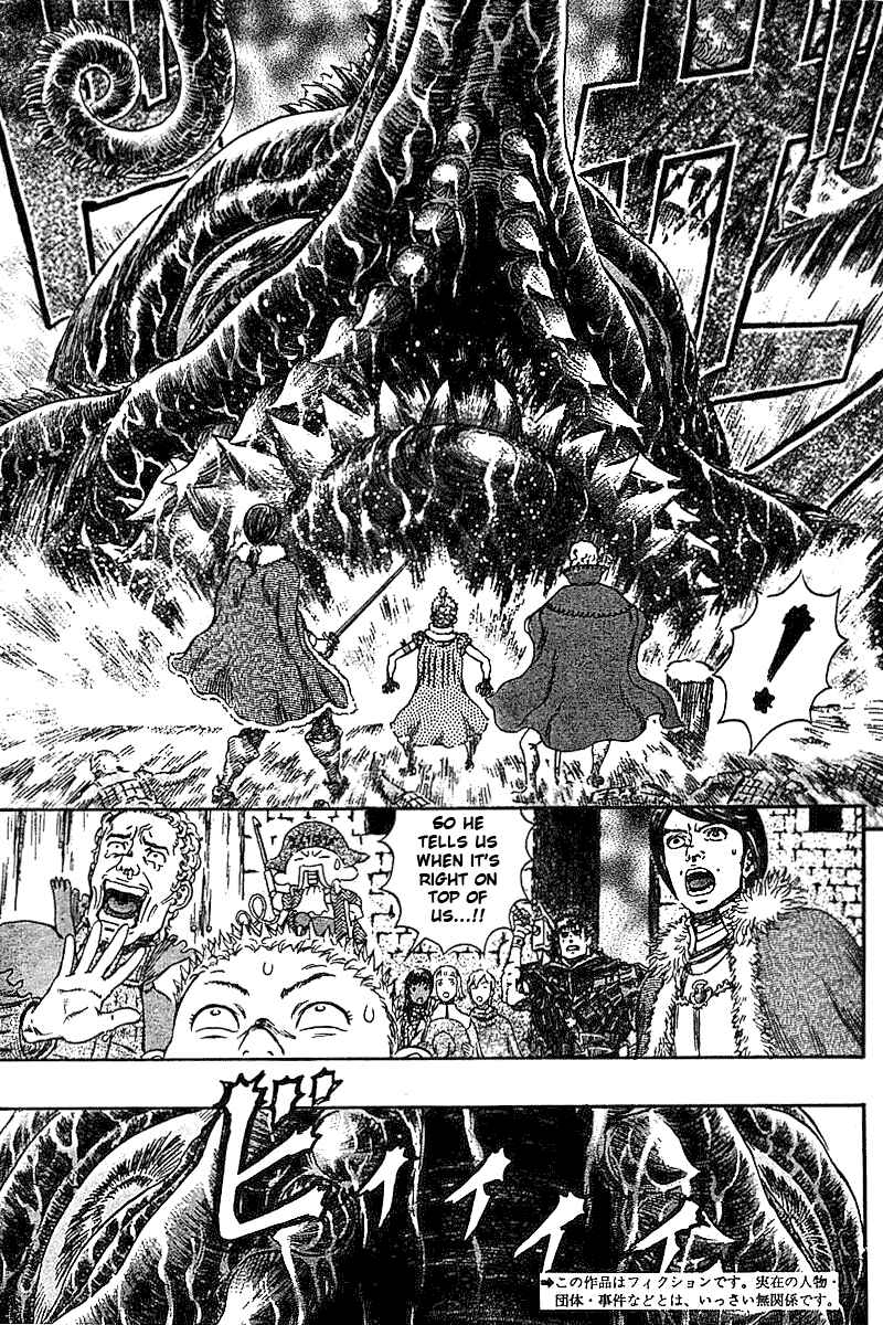 Chapter 269 - Page 3