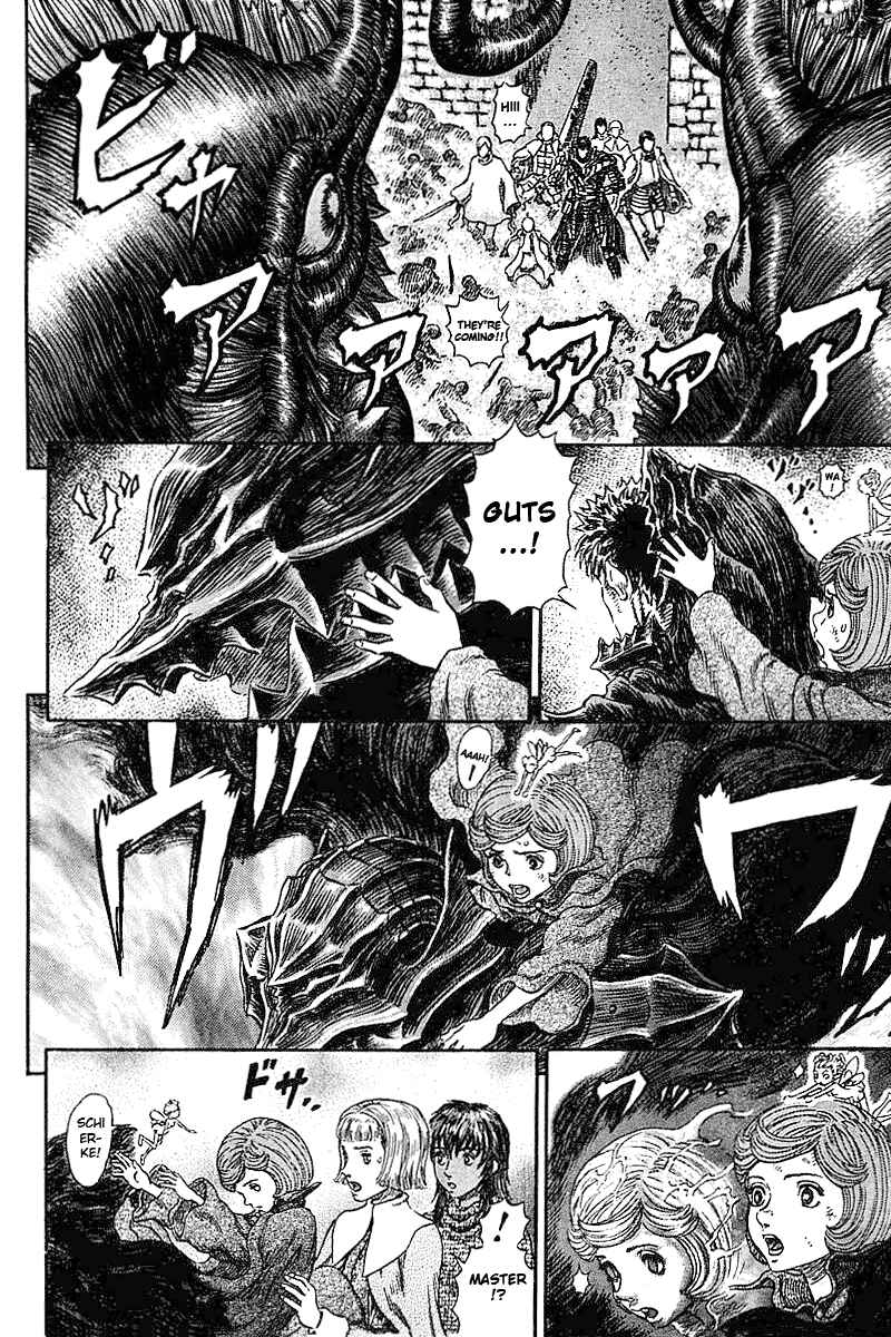 Chapter 269 - Page 7