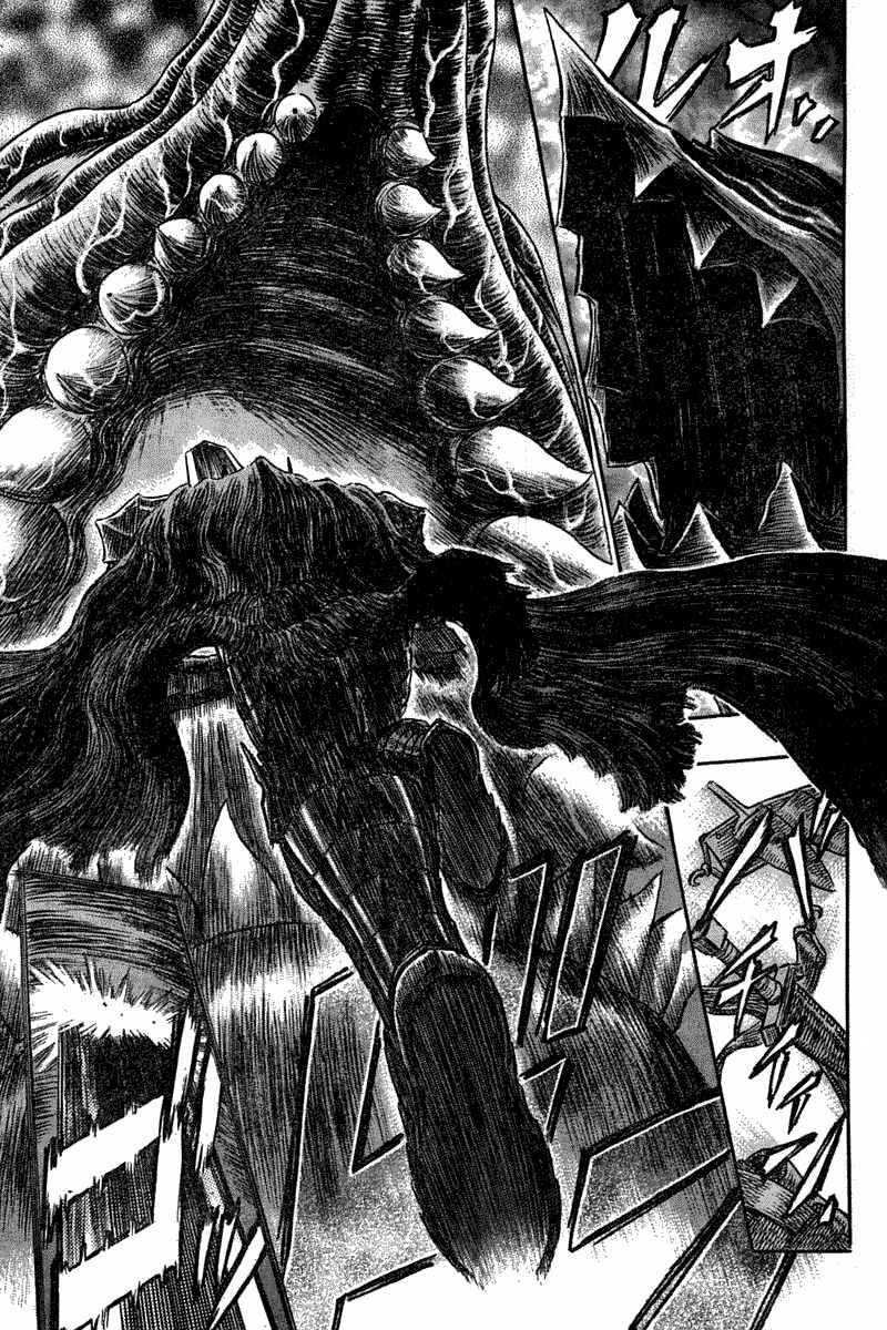 Chapter 269 - Page 8