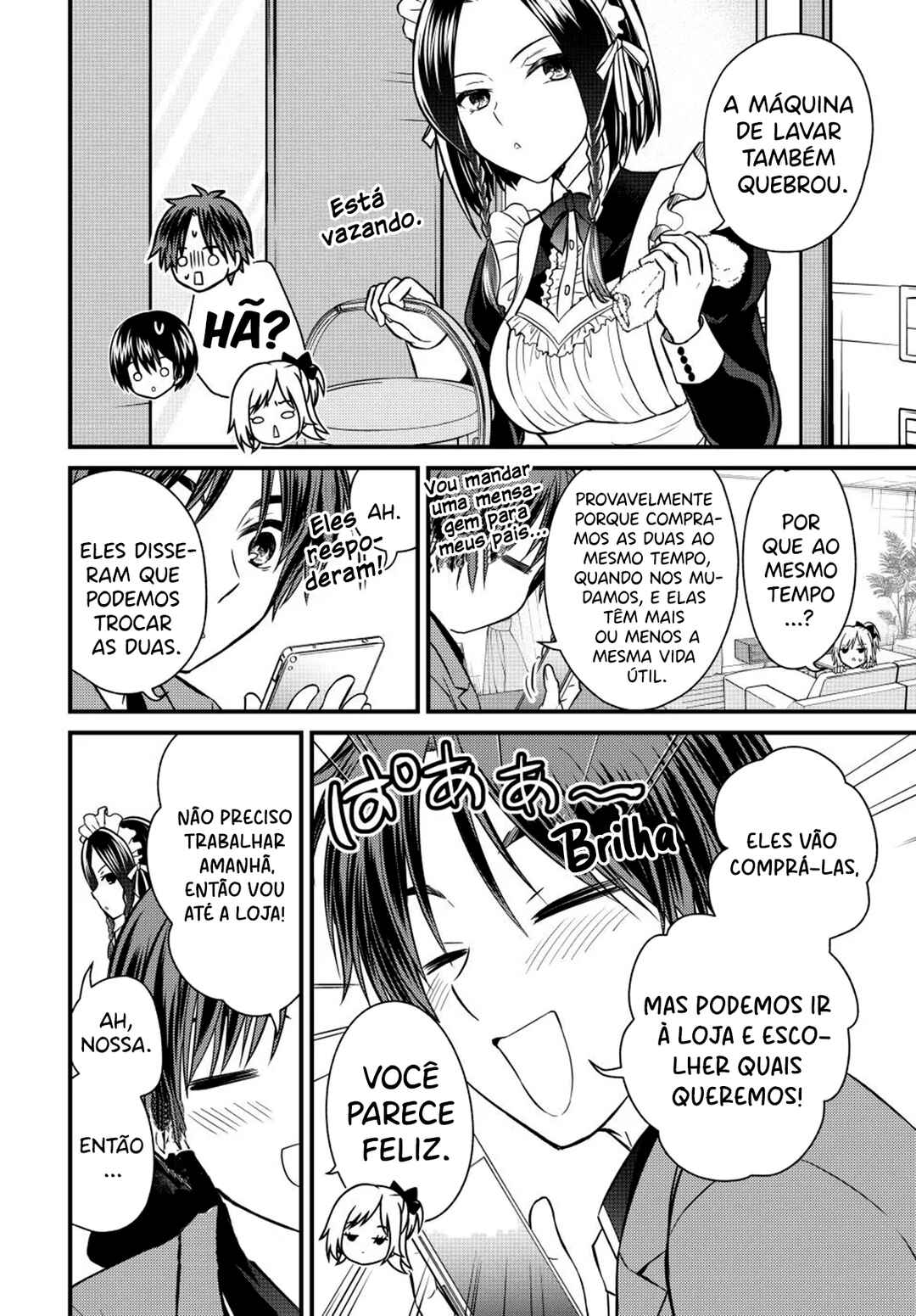 Chapter 142 - Page 3