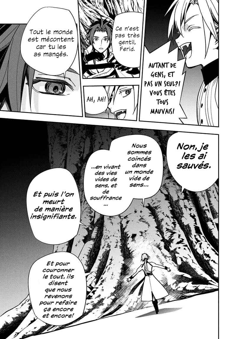 Chapter 150 - Page 15