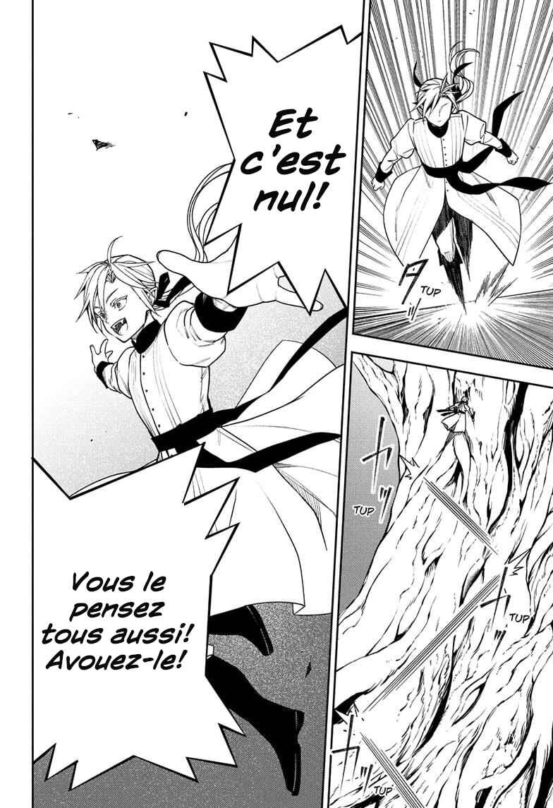 Chapter 150 - Page 16