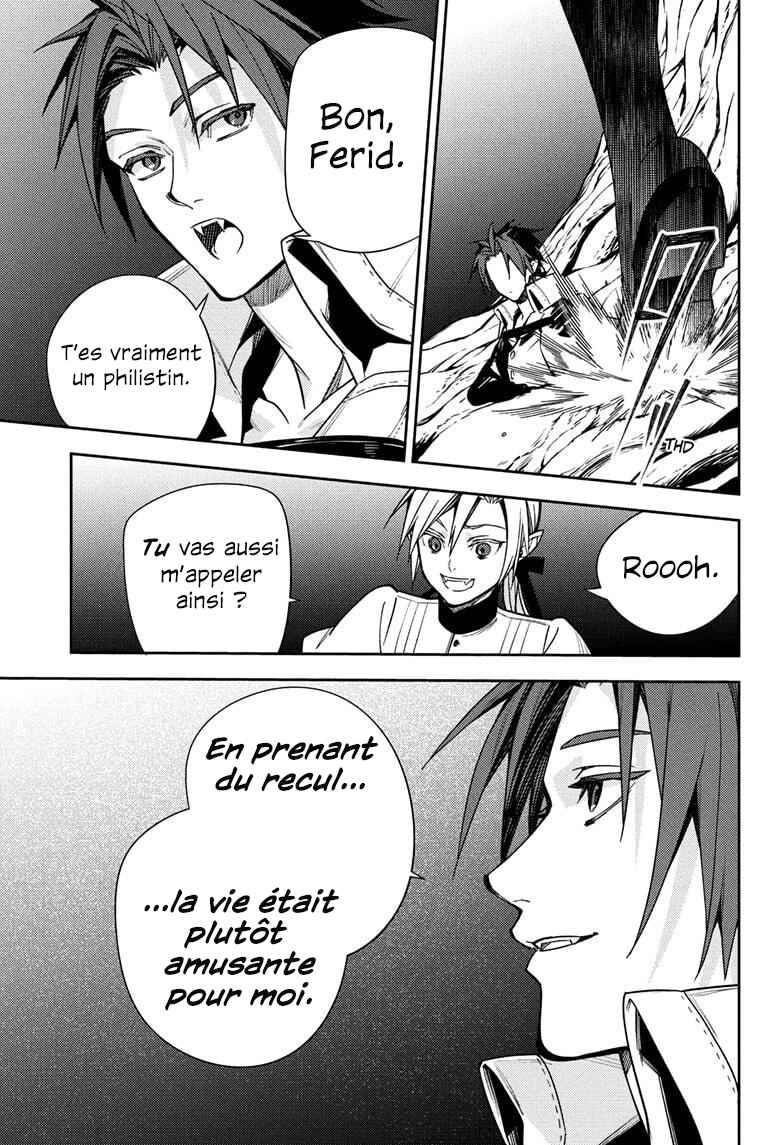 Chapter 150 - Page 17
