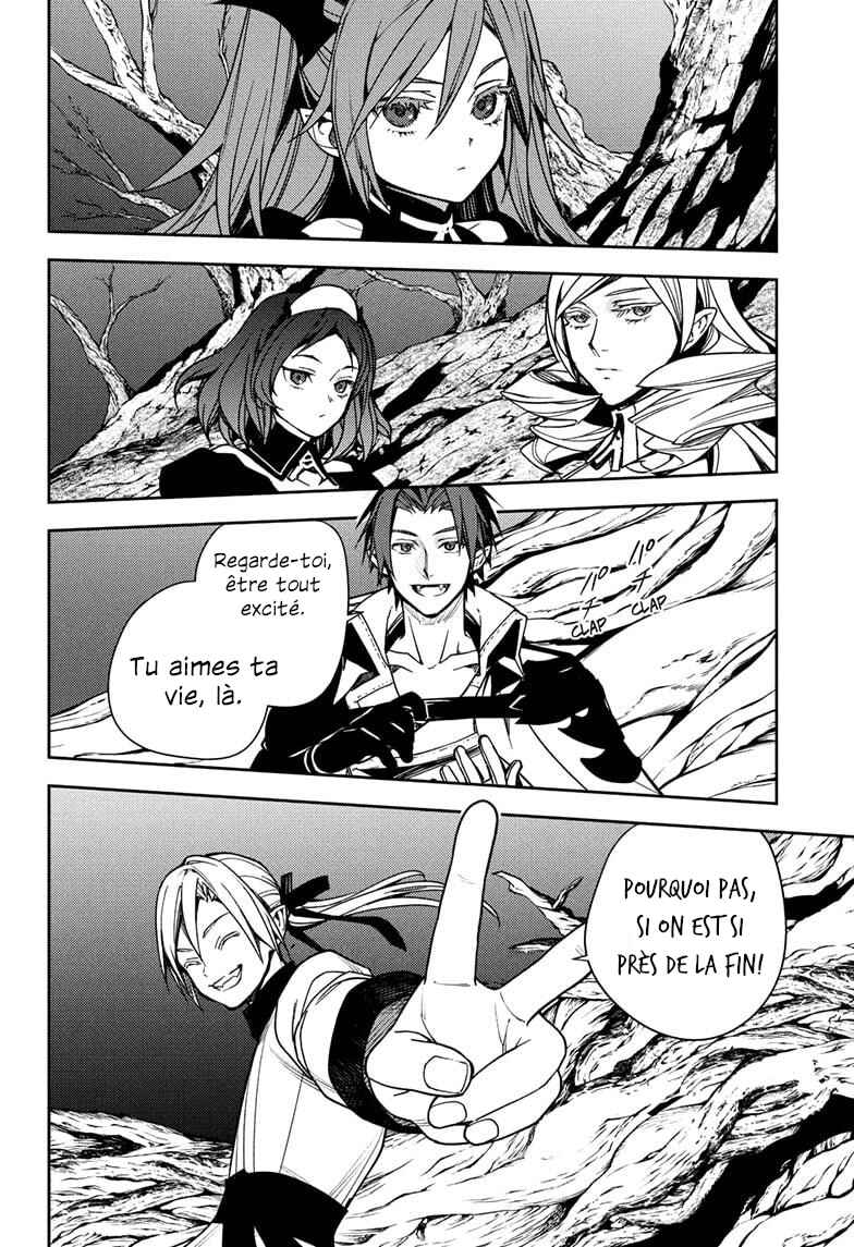 Chapter 150 - Page 22