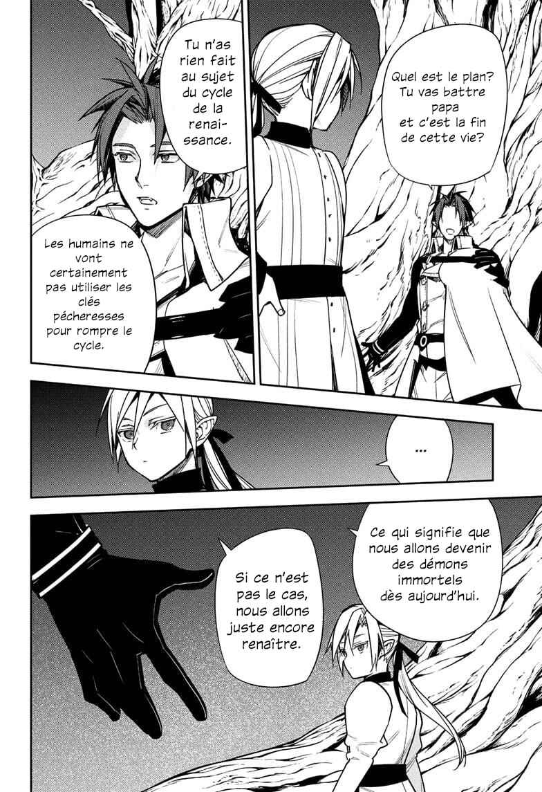 Chapter 150 - Page 25