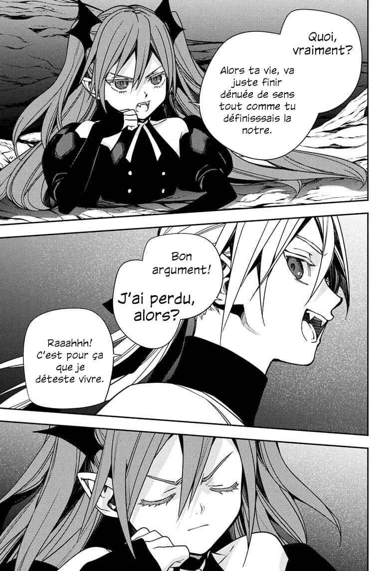 Chapter 150 - Page 26