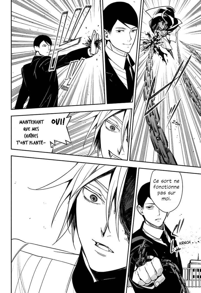 Chapter 150 - Page 6