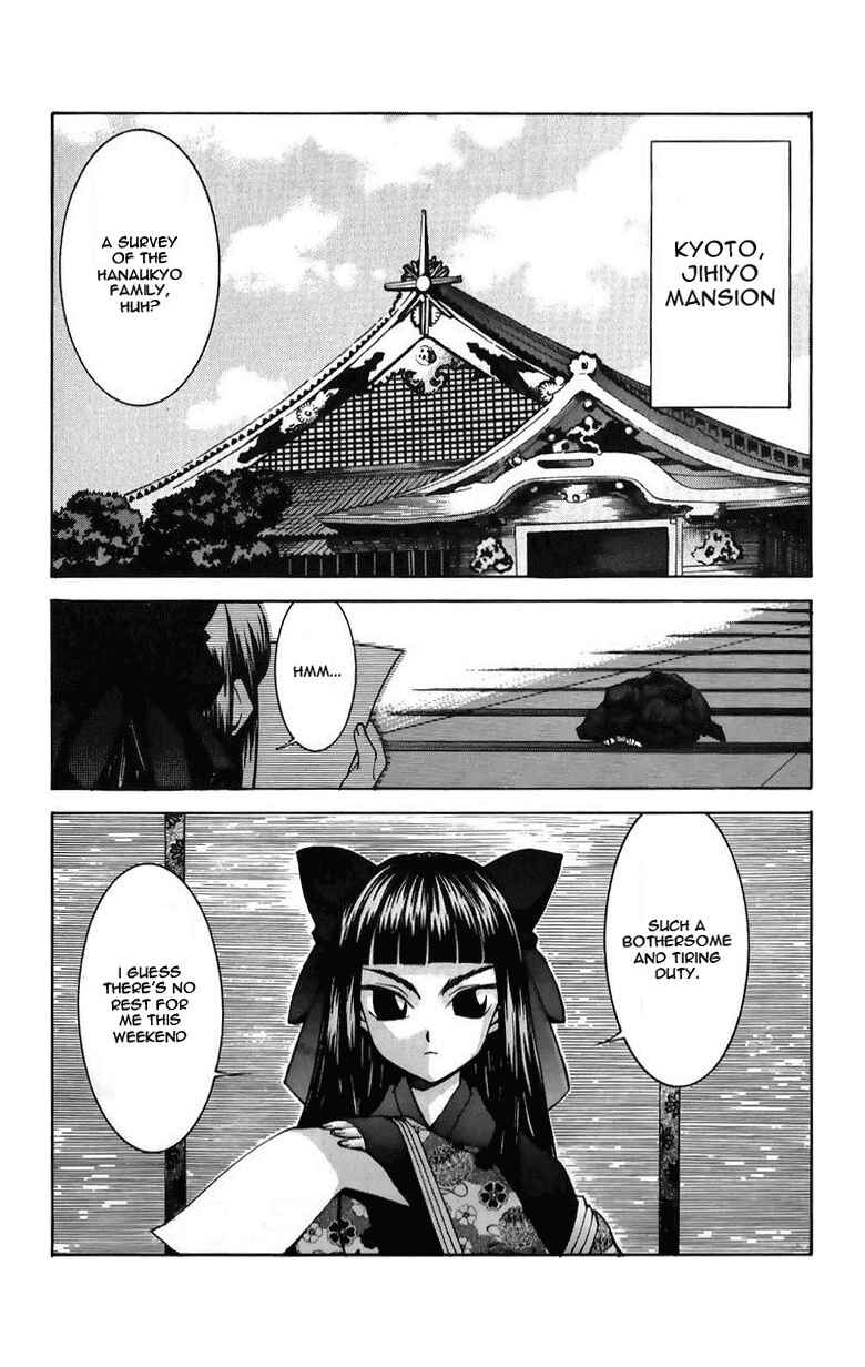 Chapter 34 - Page 2