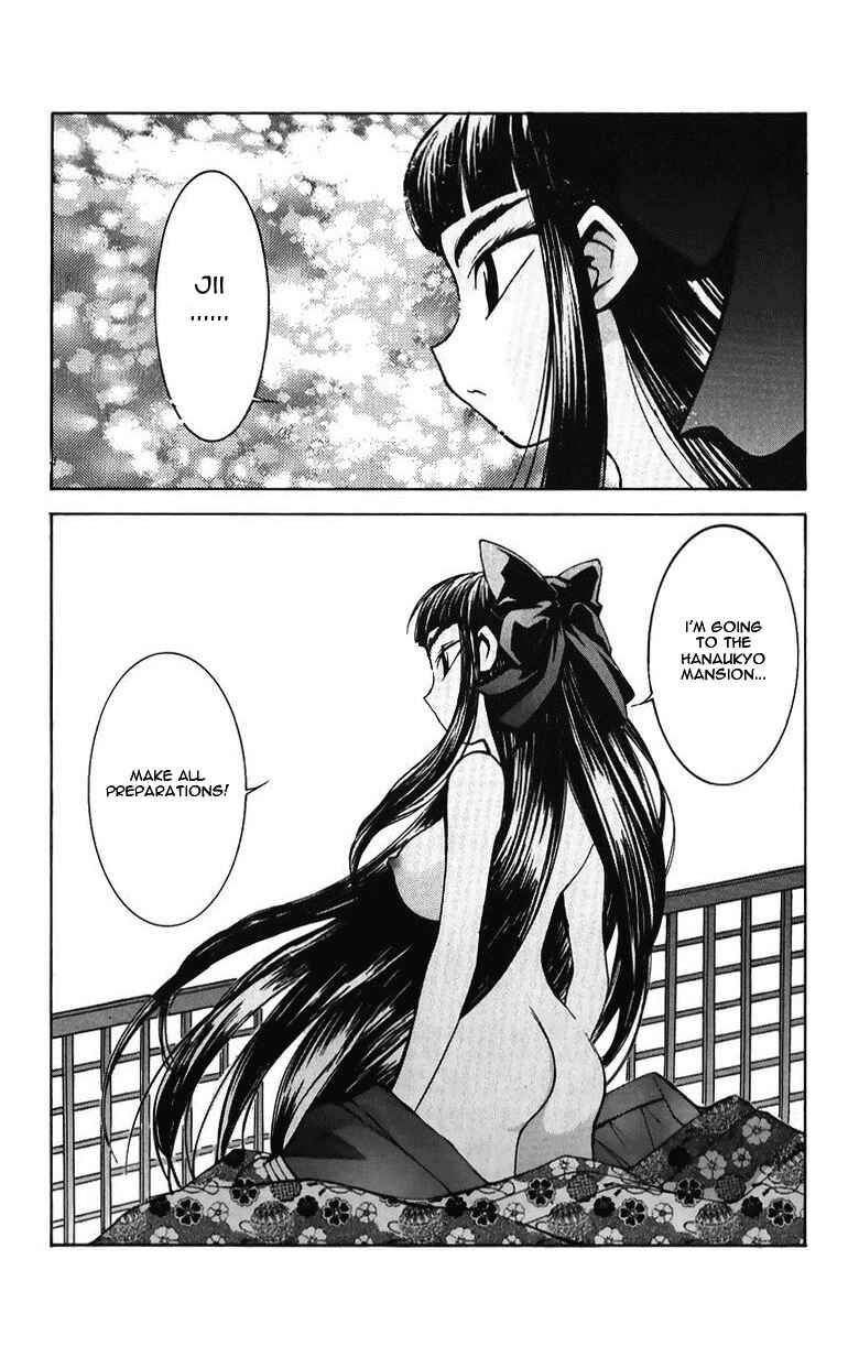 Chapter 34 - Page 5