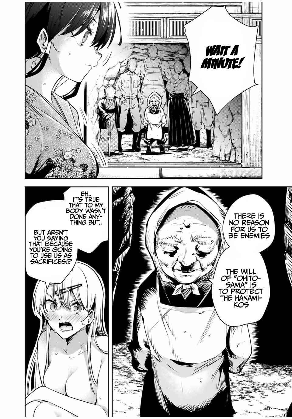 Chapter 51 - Page 7