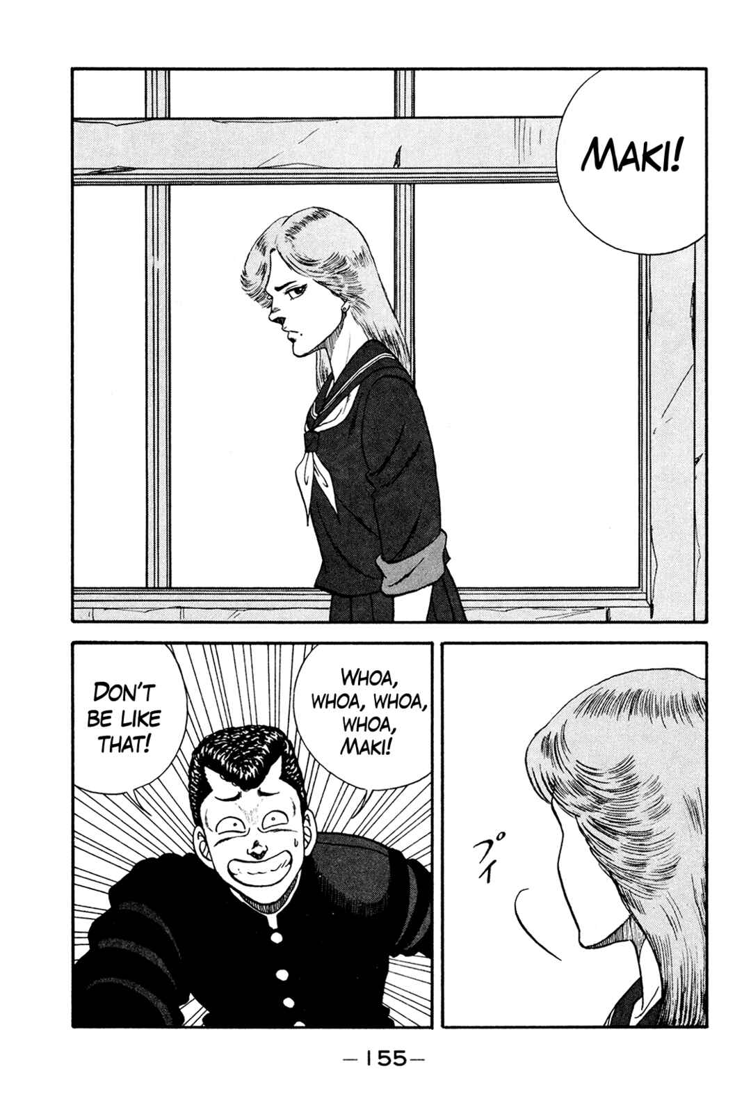 Chapter 174 - Page 15