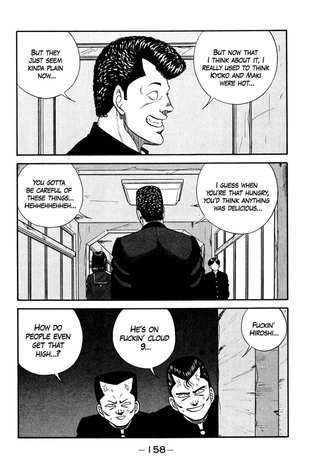 Chapter 174 - Page 18