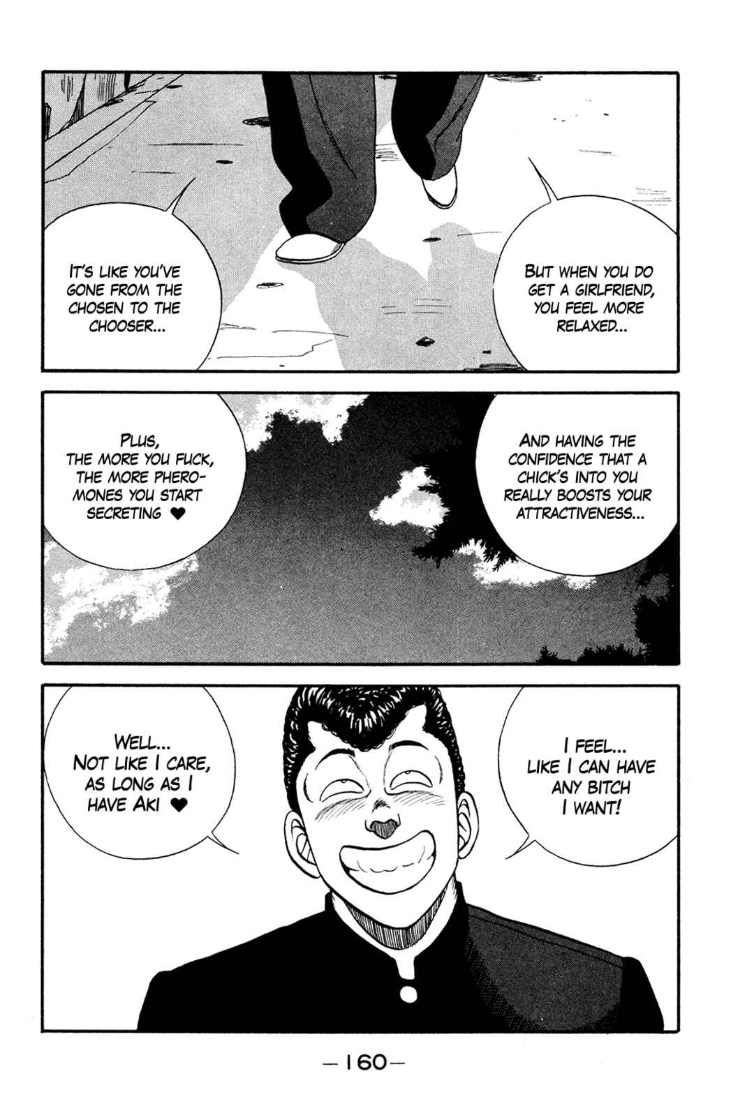 Chapter 174 - Page 20