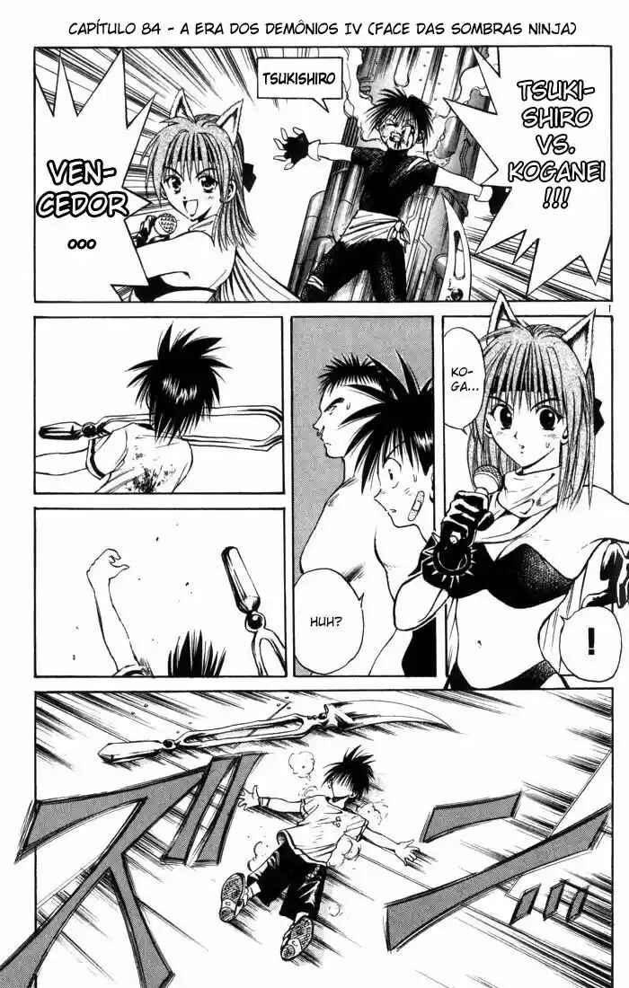Chapter 84 - Page 1