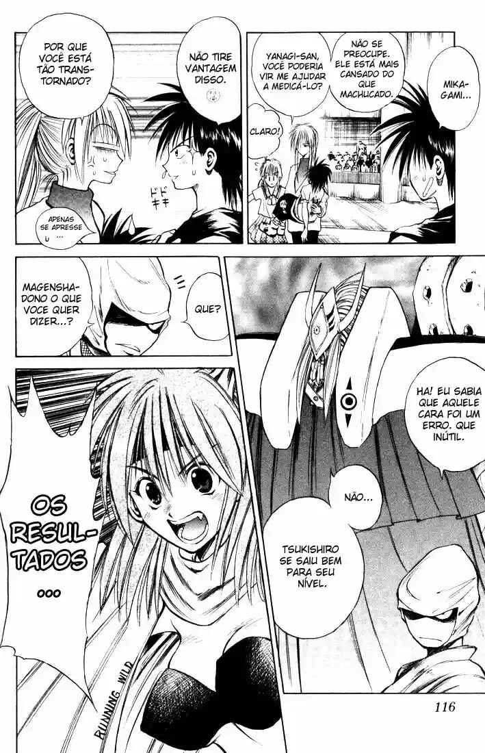 Chapter 84 - Page 3