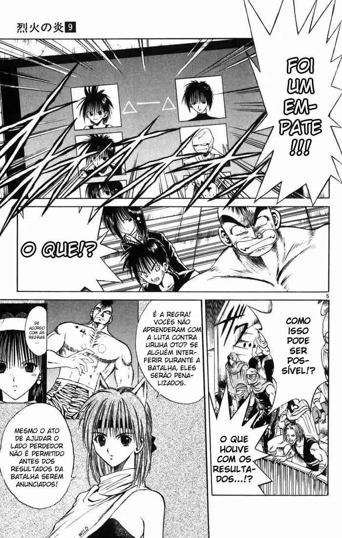 Chapter 84 - Page 4