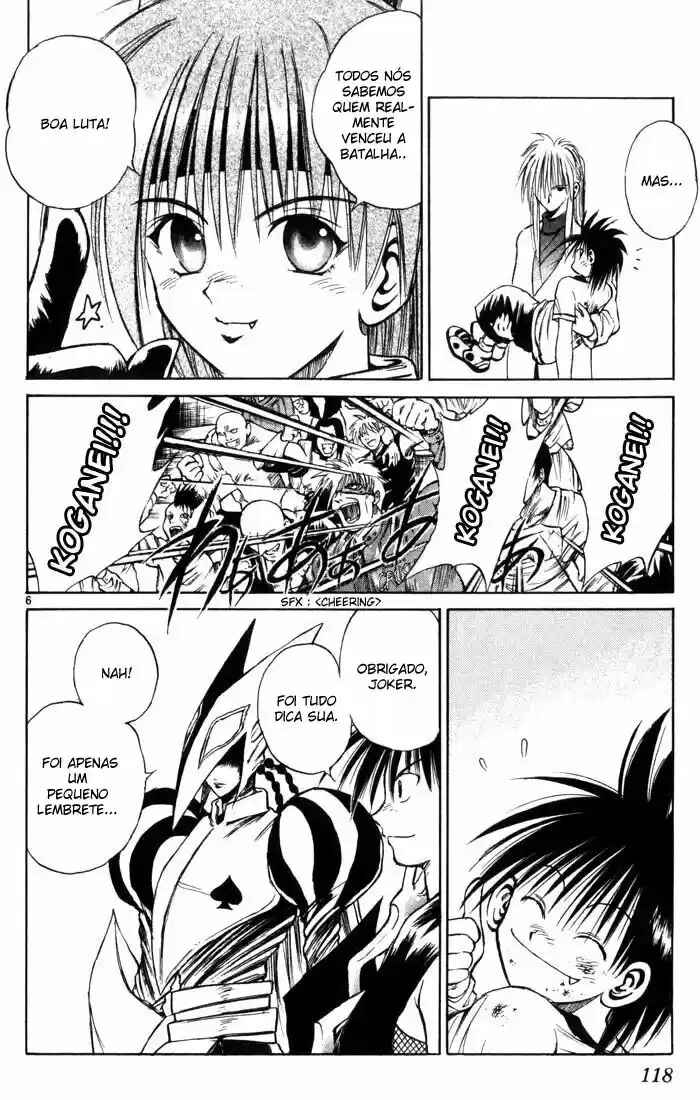 Chapter 84 - Page 5