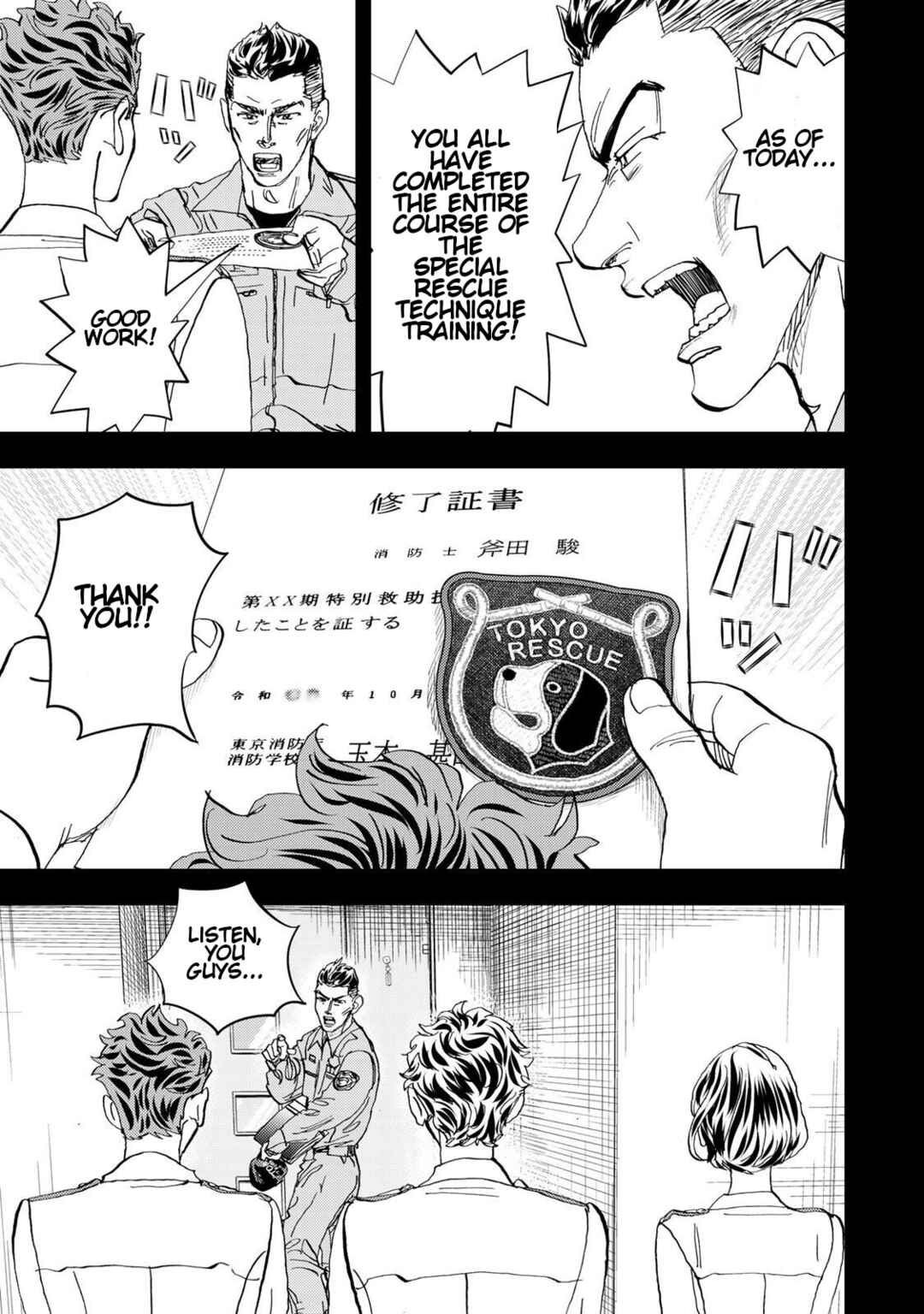 Chapter 2 - Page 6