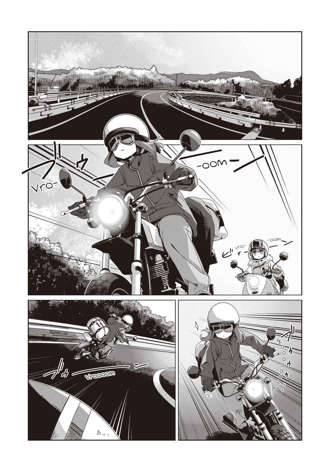 Chapter 102 - Page 1