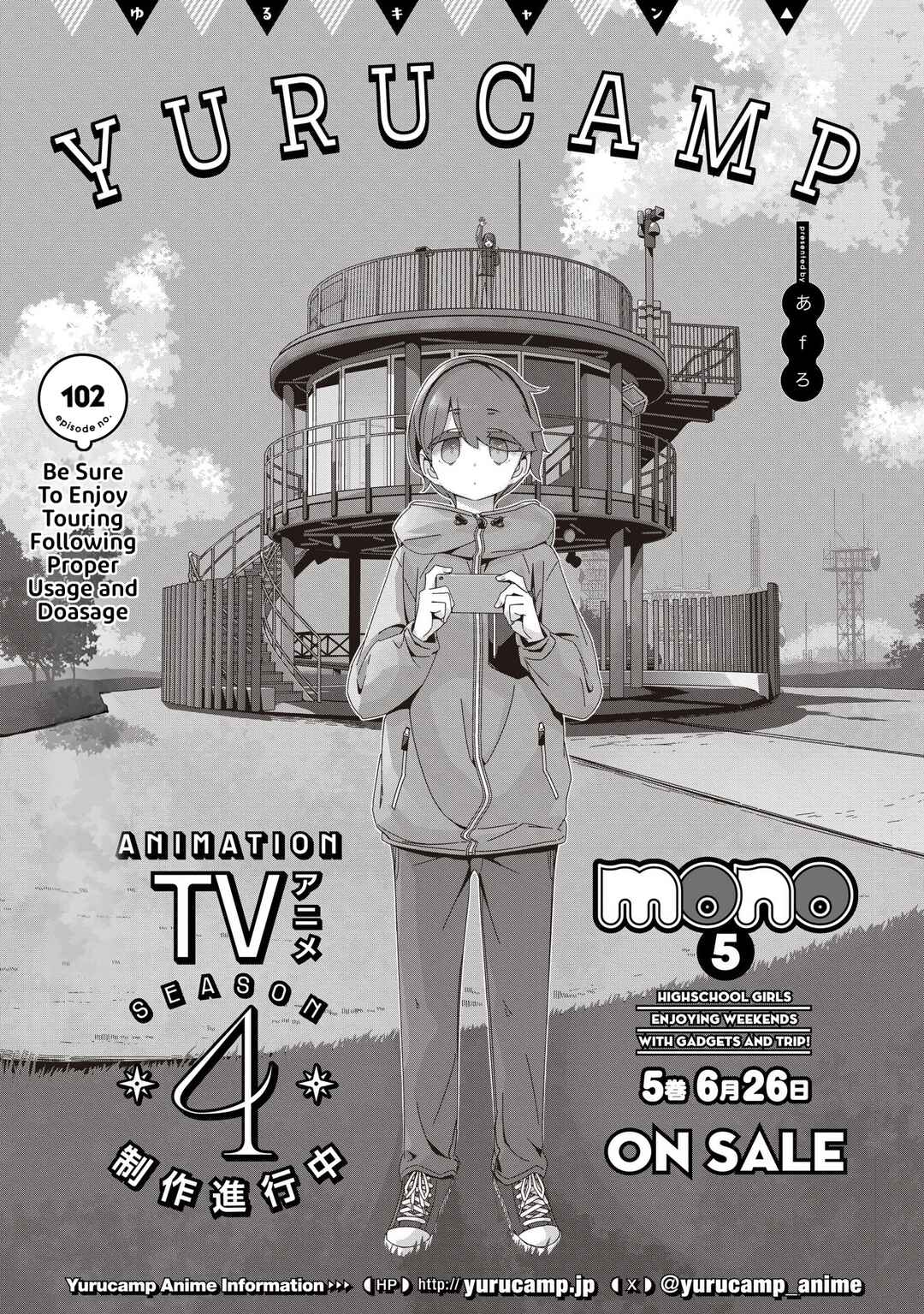 Chapter 102 - Page 4