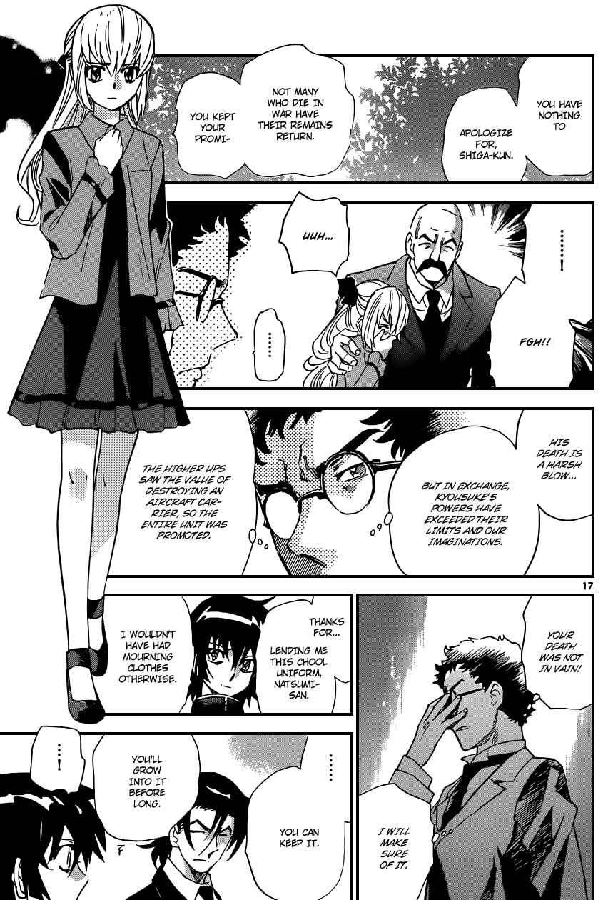 Chapter 346 - Page 17