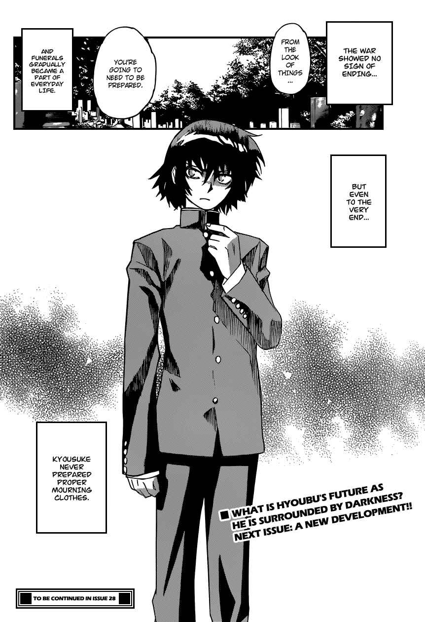 Chapter 346 - Page 18