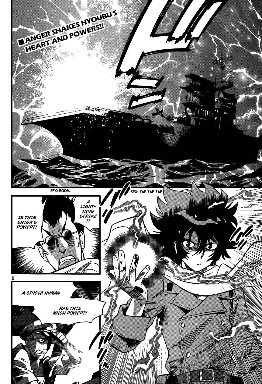 Chapter 346 - Page 3