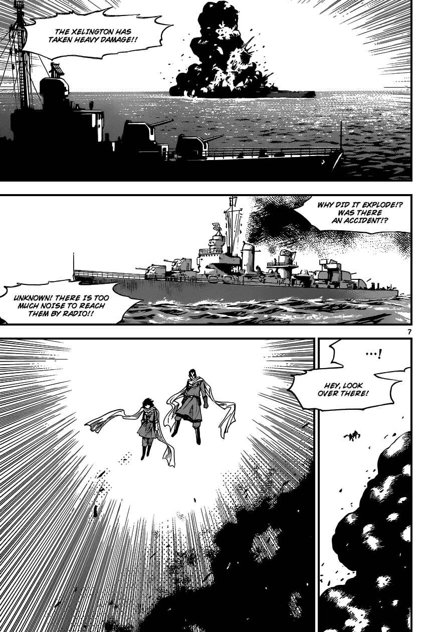 Chapter 346 - Page 7