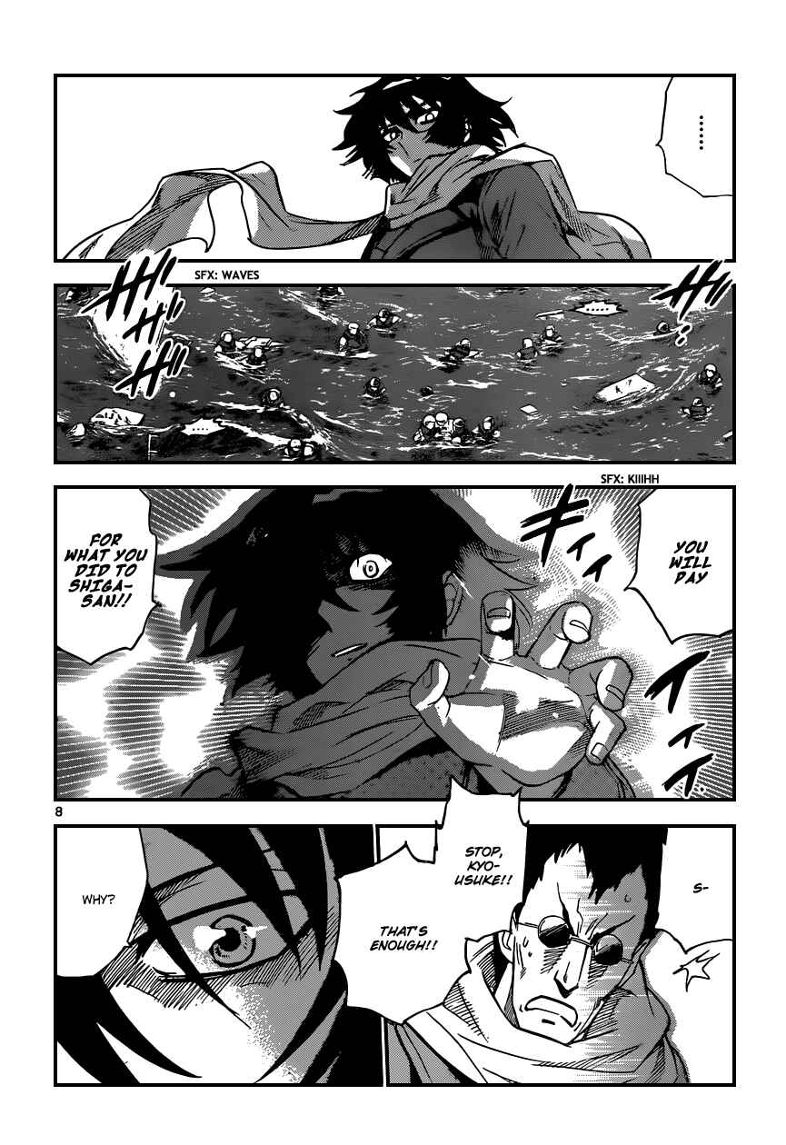 Chapter 346 - Page 8