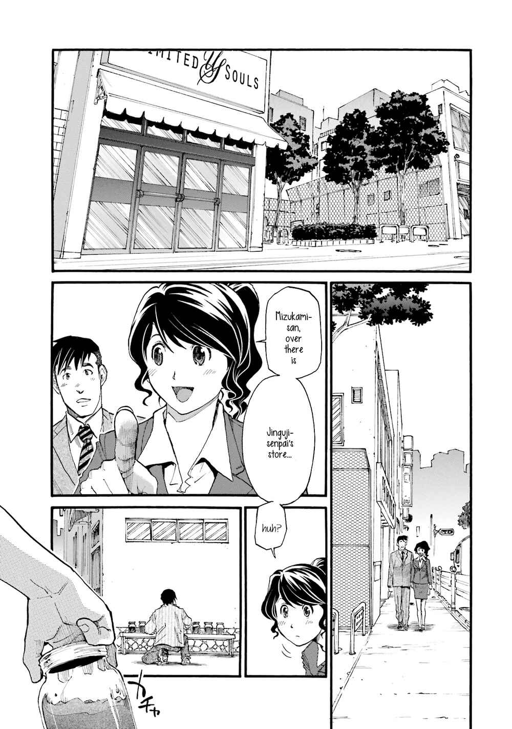 Chapter 2 - Page 1