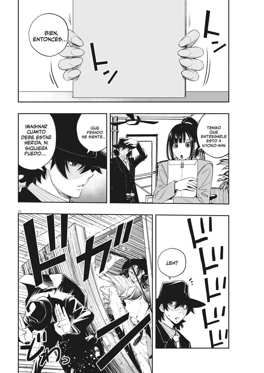 Chapter 93 - Page 13
