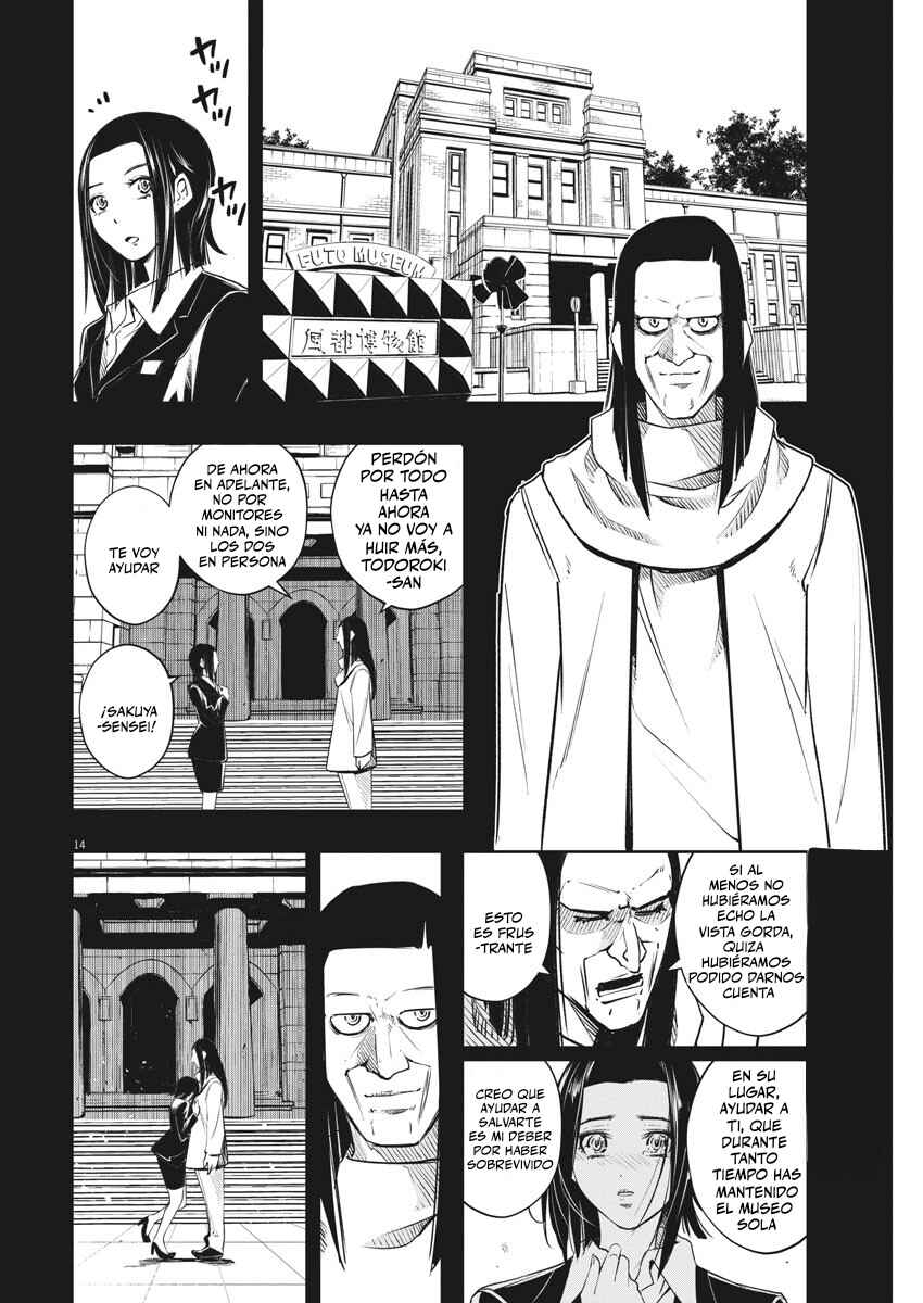 Chapter 93 - Page 15