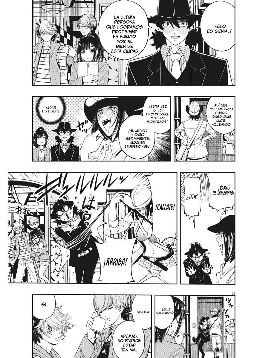 Chapter 93 - Page 16