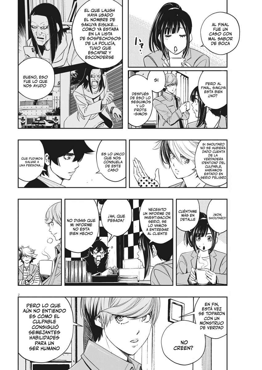 Chapter 93 - Page 3