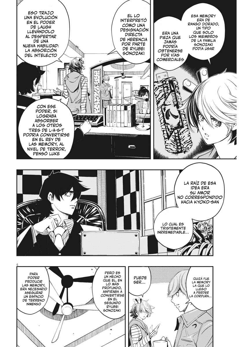Chapter 93 - Page 7